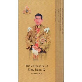 Origineel Kroningsboekje Thaise Koning Rama X